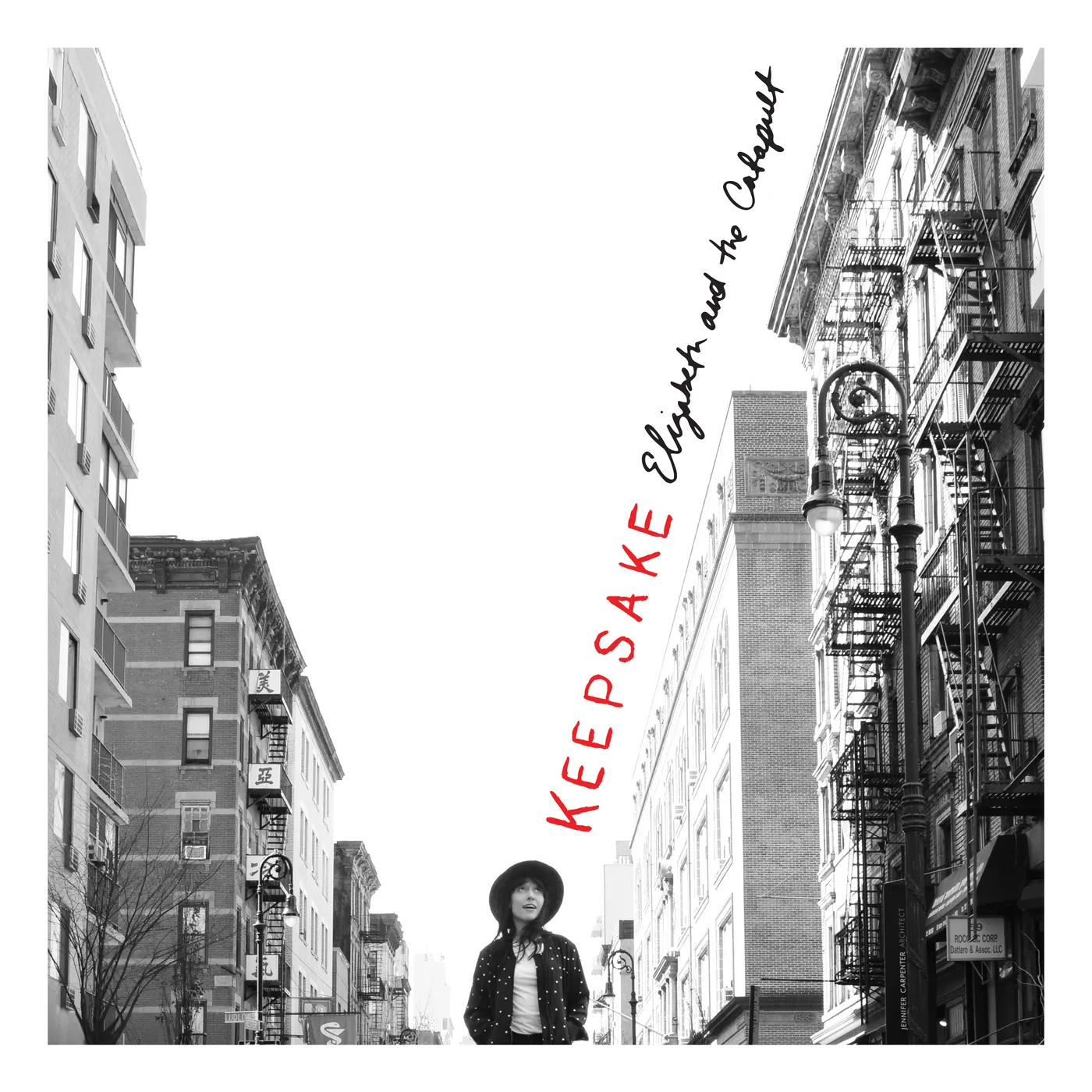 Elizabeth & the Catapult Keepsake Vinyl Record