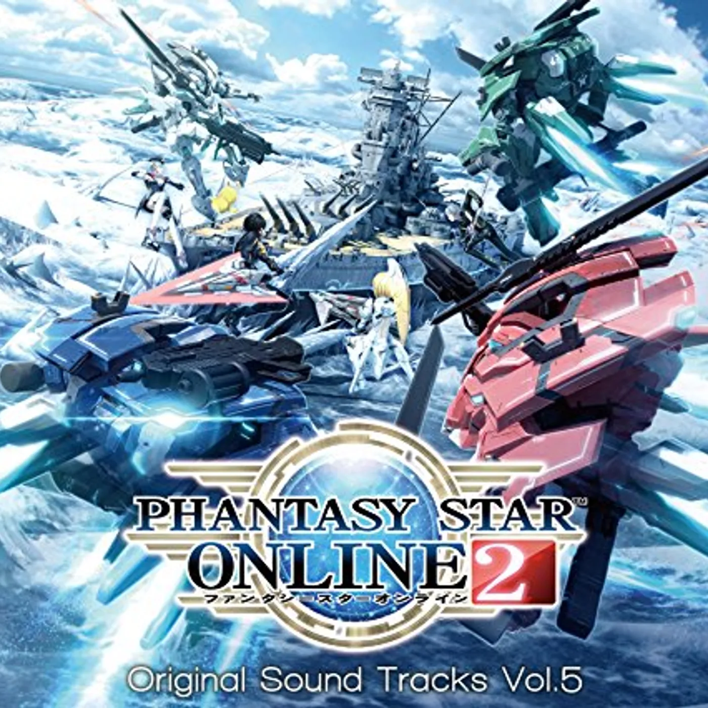 Game Music PHANTASY STAR ONLINE 2 (VOL 5) / Original Soundtrack CD
