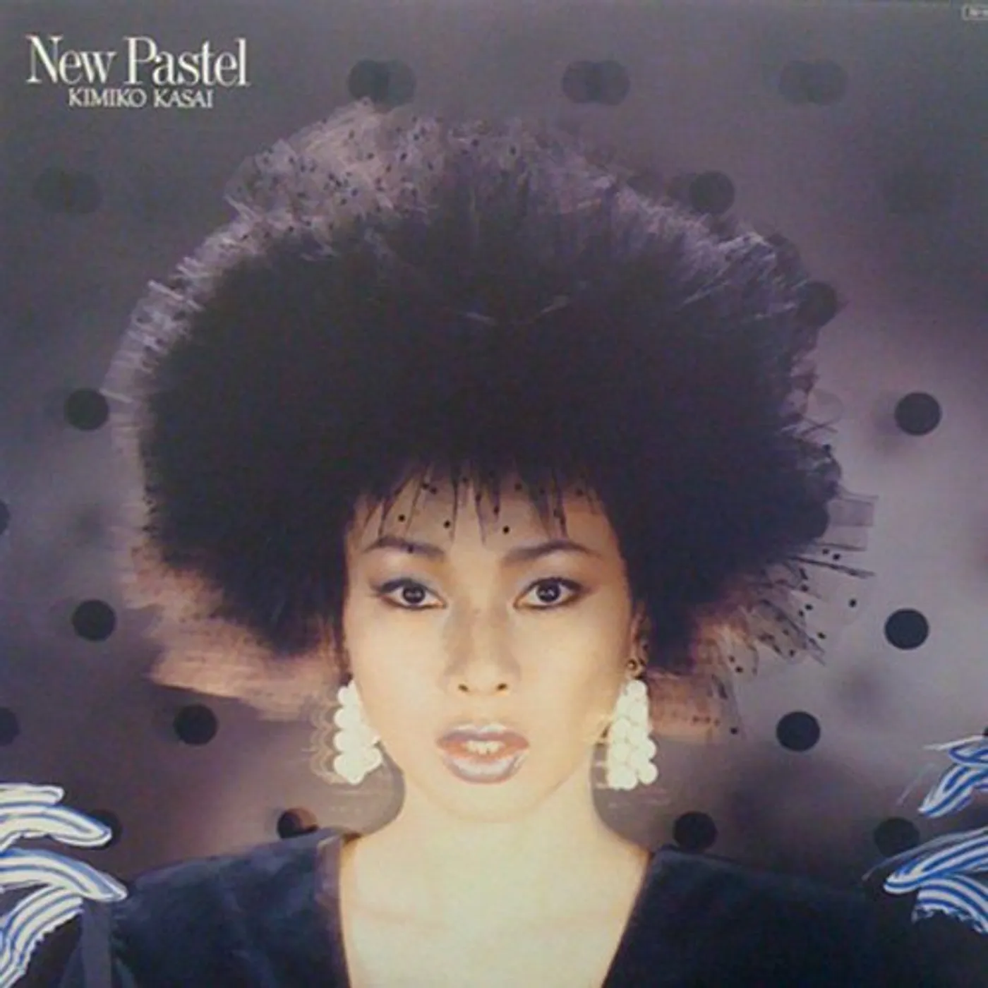 kimiko様 Atsuko Okatsuka: The Big Bowl Tour at Moore Theatre on SUN