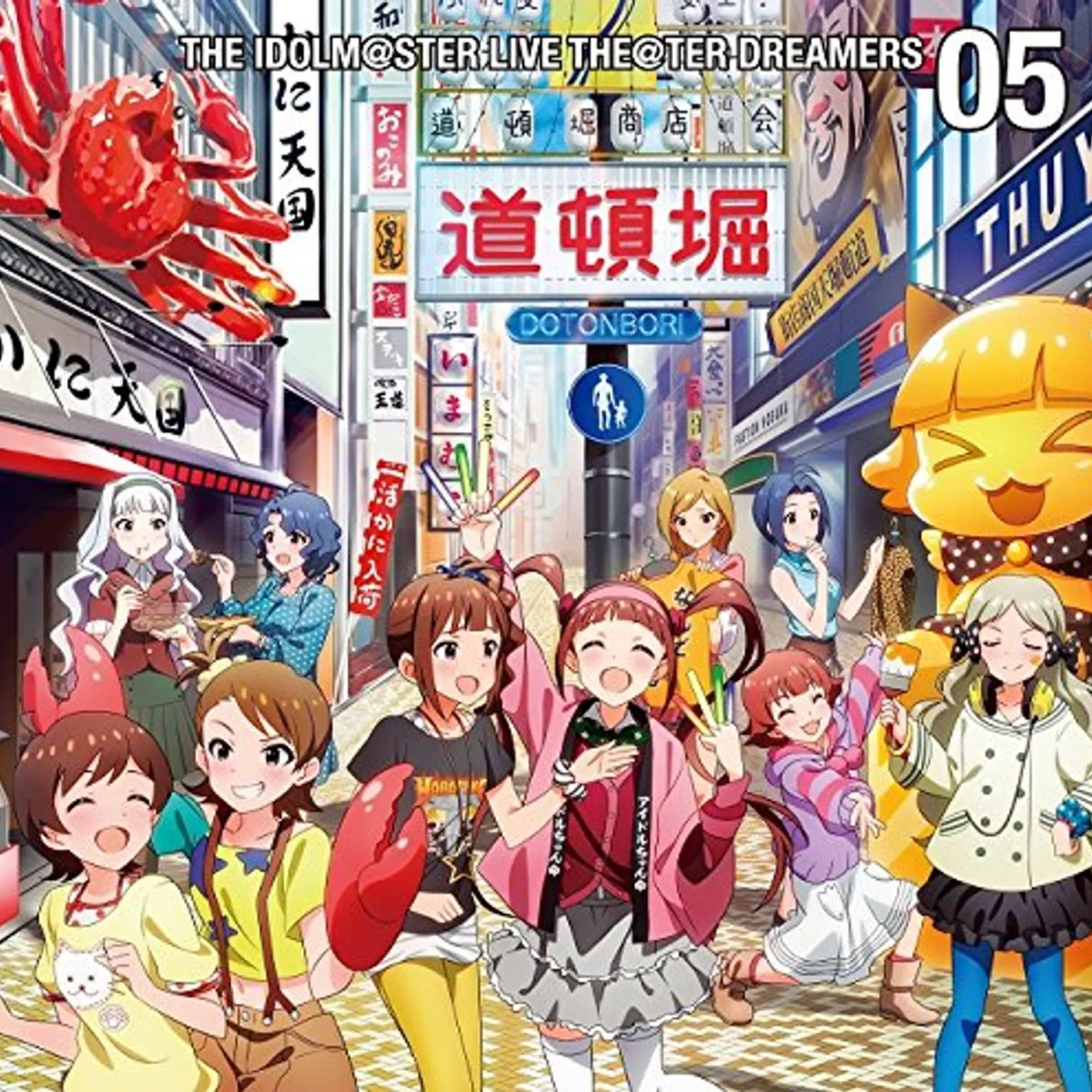 Game Music IDOLM@STER LIVE THE@TER DREAMERS 05 / Original Soundtrack CD
