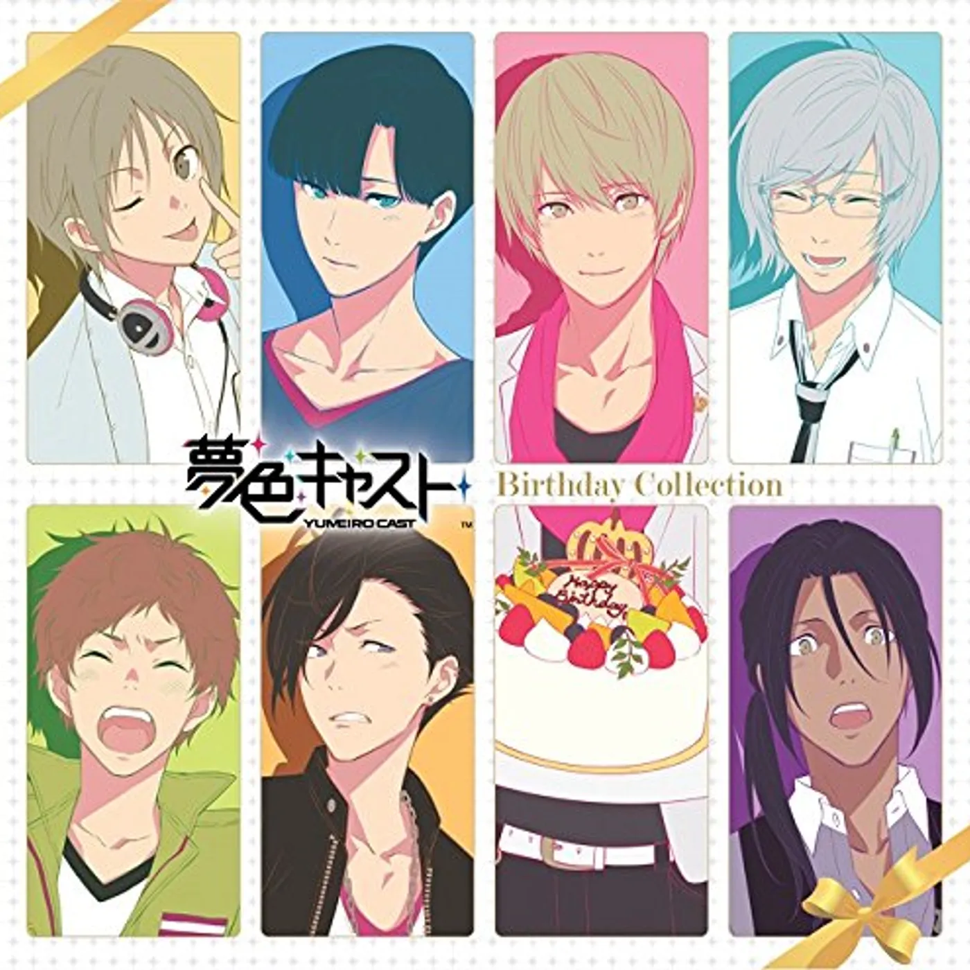 Game Music YUMEIRO CAST: VOCAL CD BIRTHDAY 2 / Original Soundtrack CD
