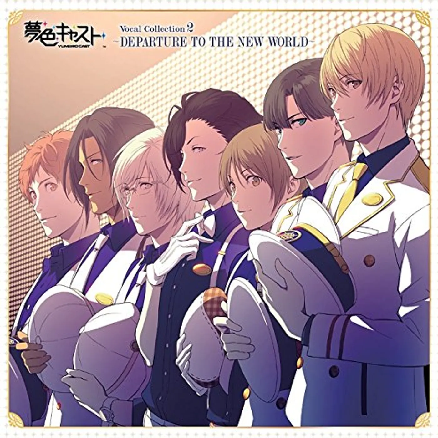 Game Music MUSICAL RHYTHM GAME (YUMEIRO CAST) VOCAL MINI 2 CD