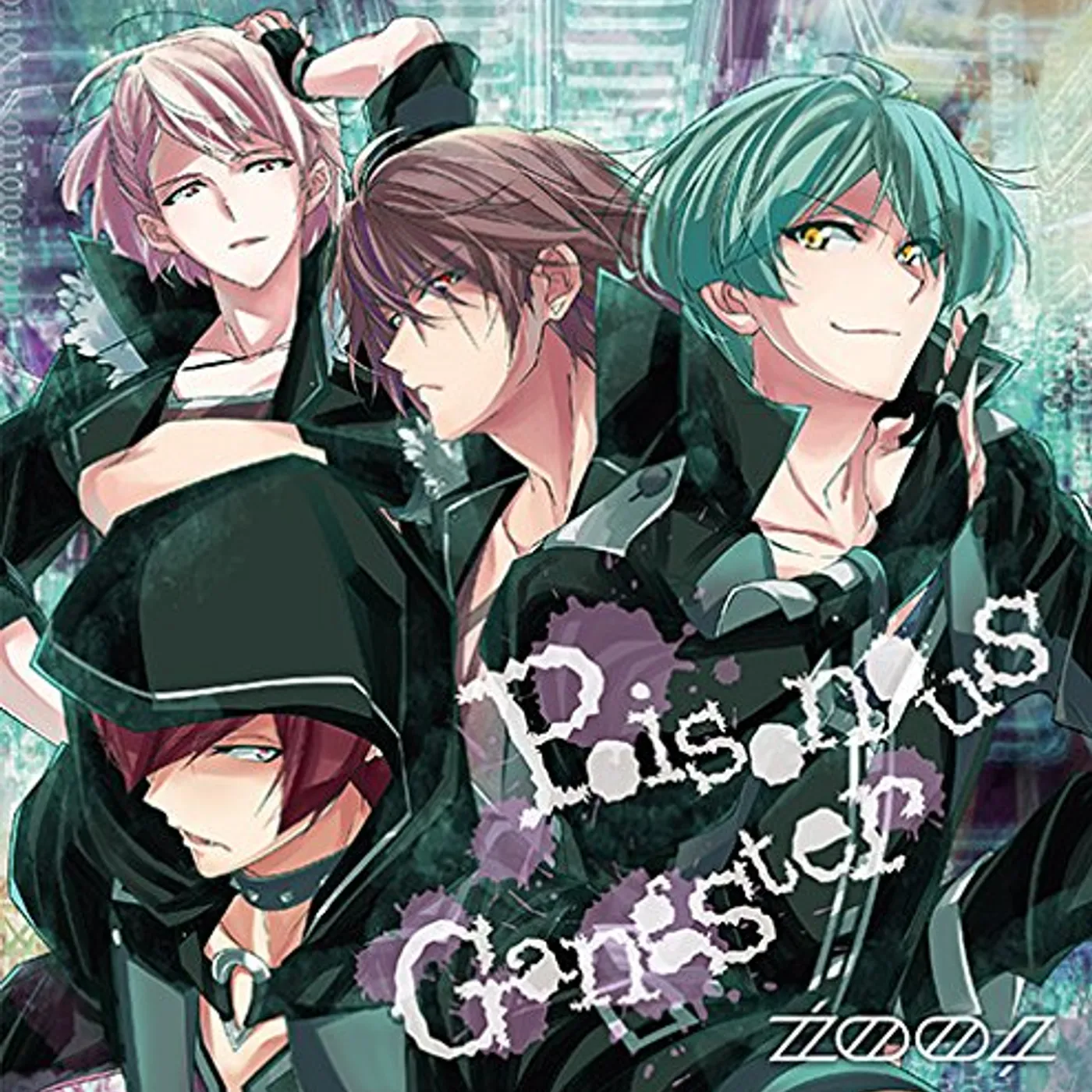 Zool POISONOUS GANGSTER / Original Soundtrack CD
