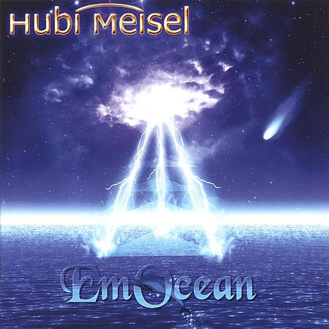 Hubi Meisel EMOCEAN CD