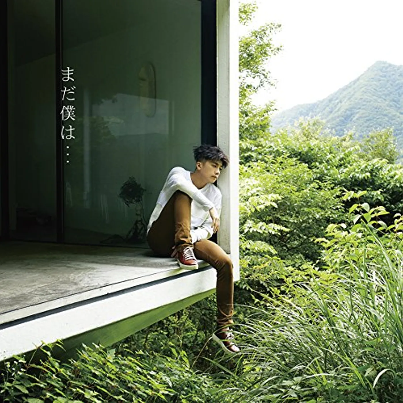 WOOYOUNG MADA BOKU HA (VERSION B) CD