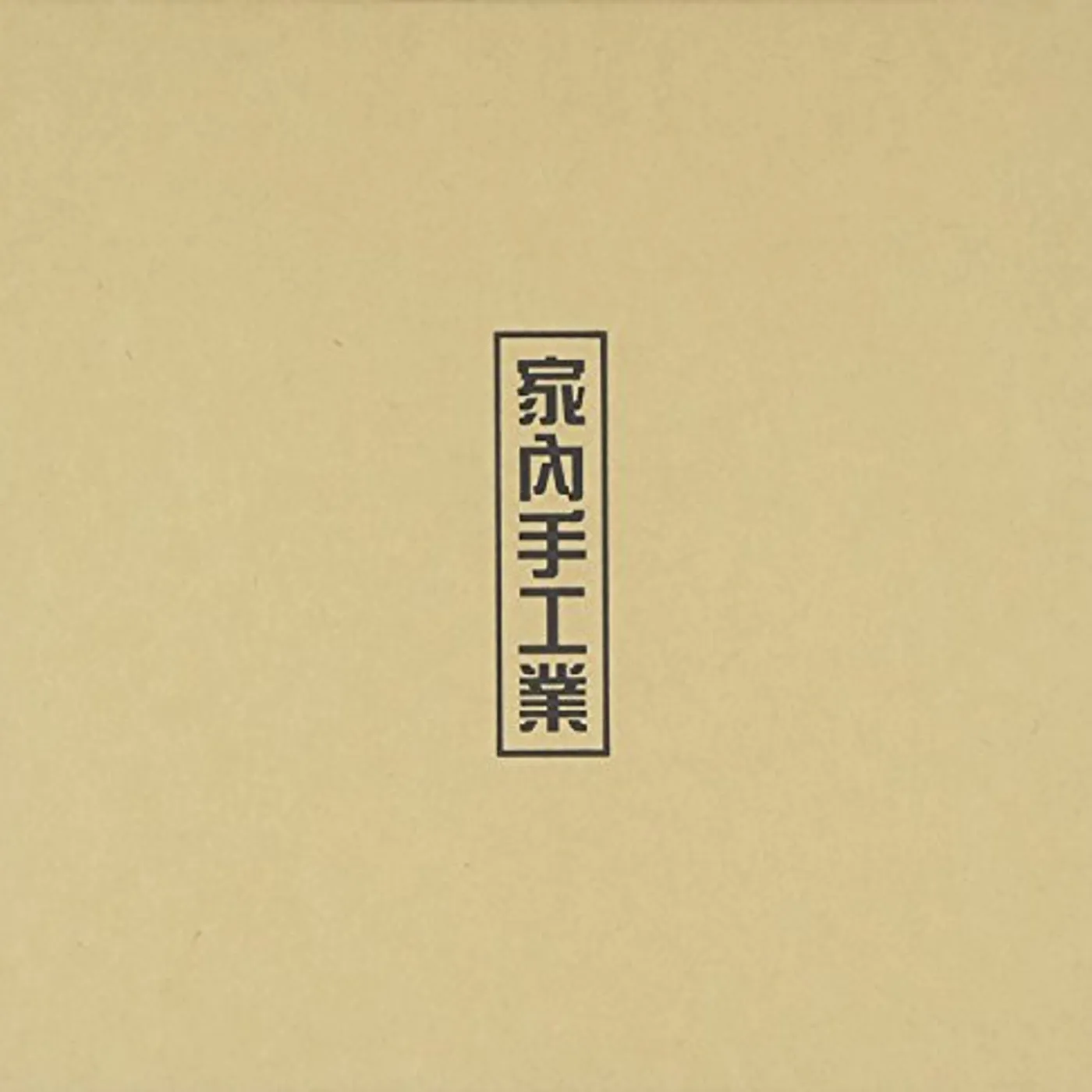 M & D HANDICRAFT (1ST MINI ALBUM) CD