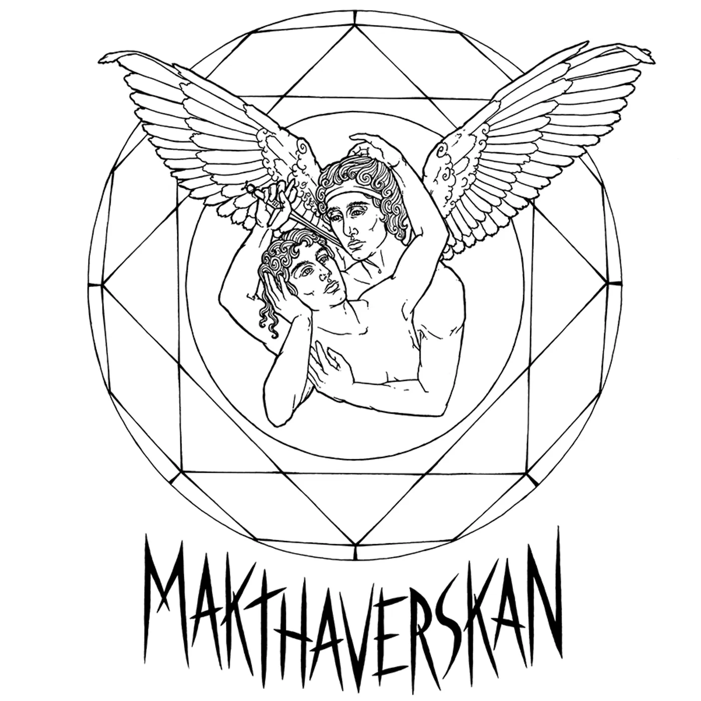 Makthaverskan Ill Vinyl Record