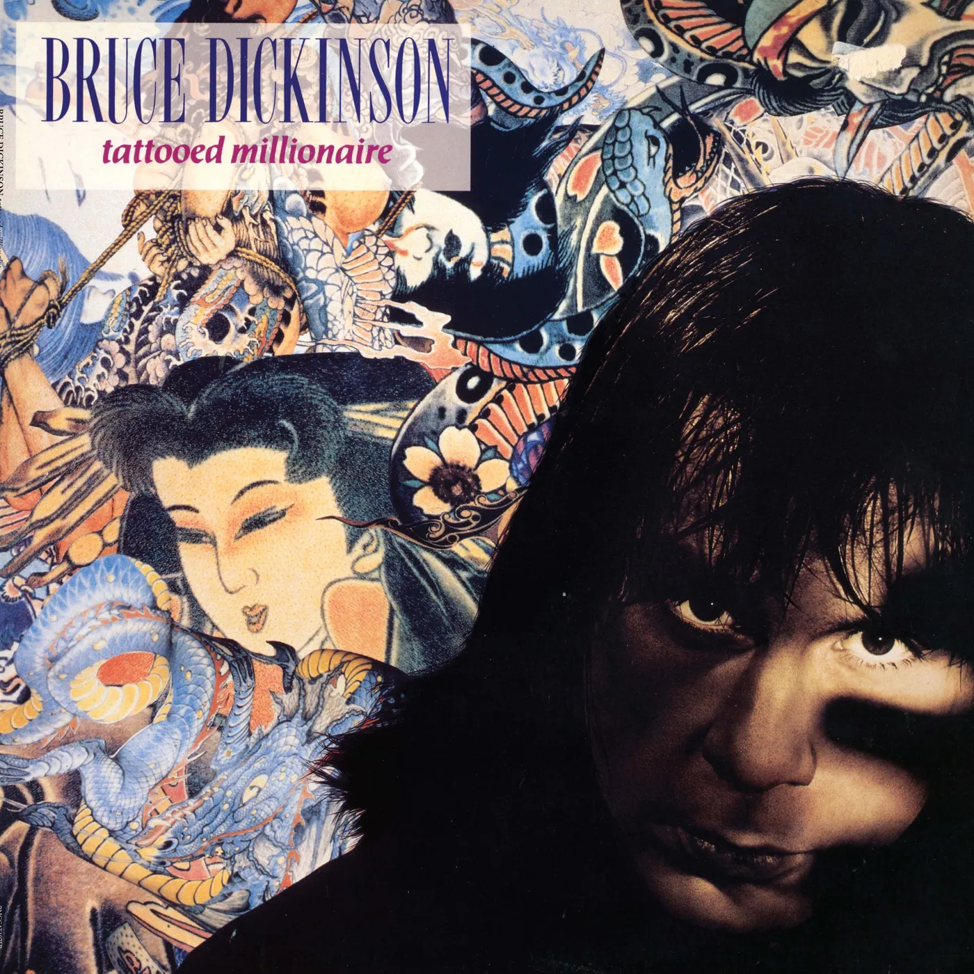Bruce Dickinson Tattooed Millionaire Vinyl Record