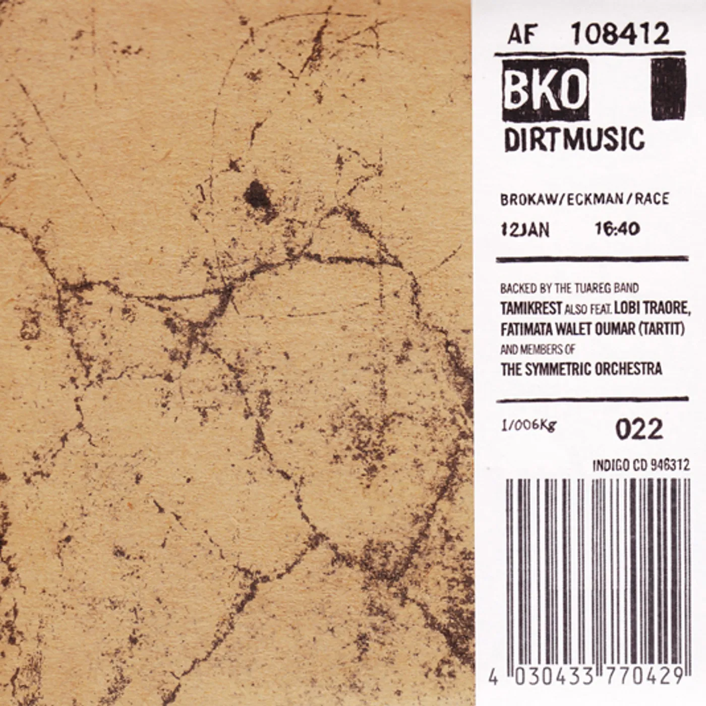 Dirtmusic BKO CD