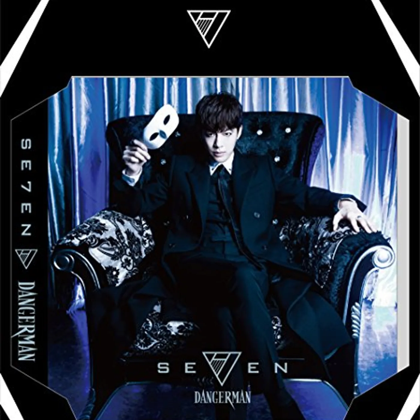 K-POP・アジア A5 DANGERMAN SE7EN SE7EN 「Dangerman」MV(Short ver.) - YouTube