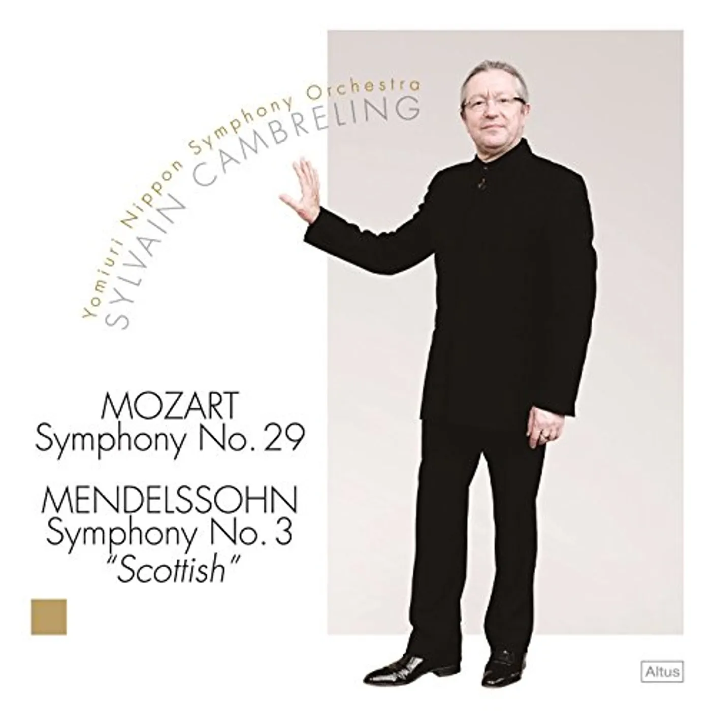 Wolfgang Amadeus Mozart SYMPHONY 29 / SYMPHONY 3 CD