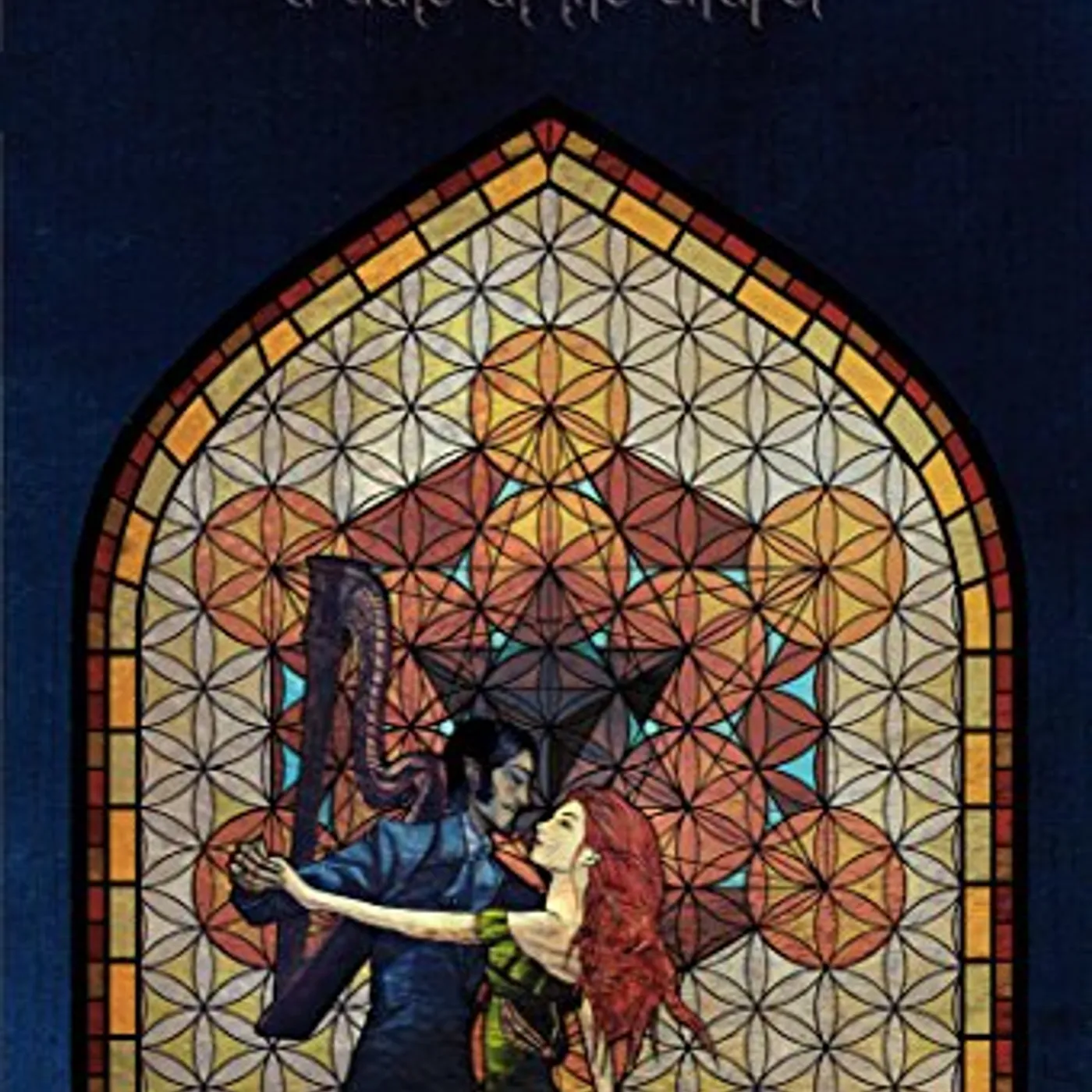 Navarone DATE AT THE CHAPEL CD