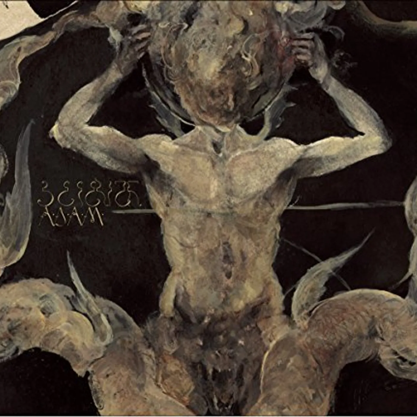 Begerith A.D.A.M. CD