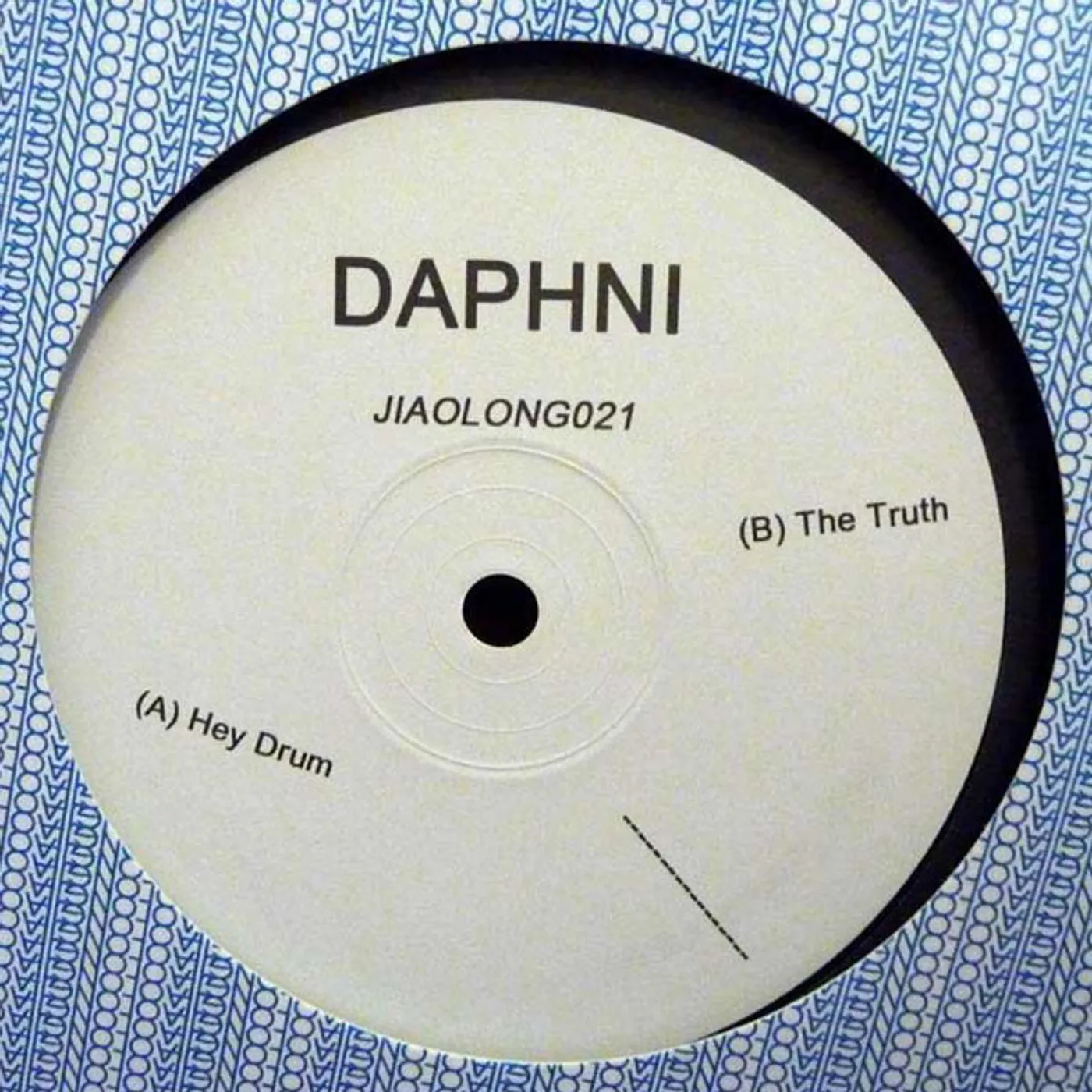 Daphni HEY DRUM / TRUTH Vinyl Record