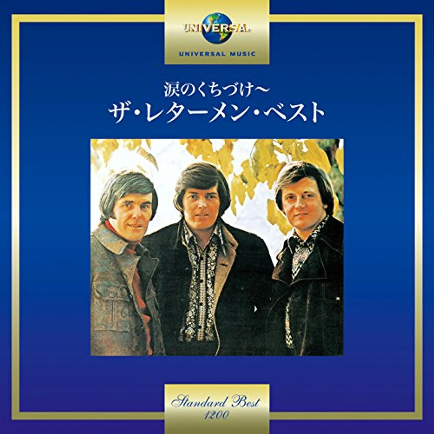 The Lettermen CD