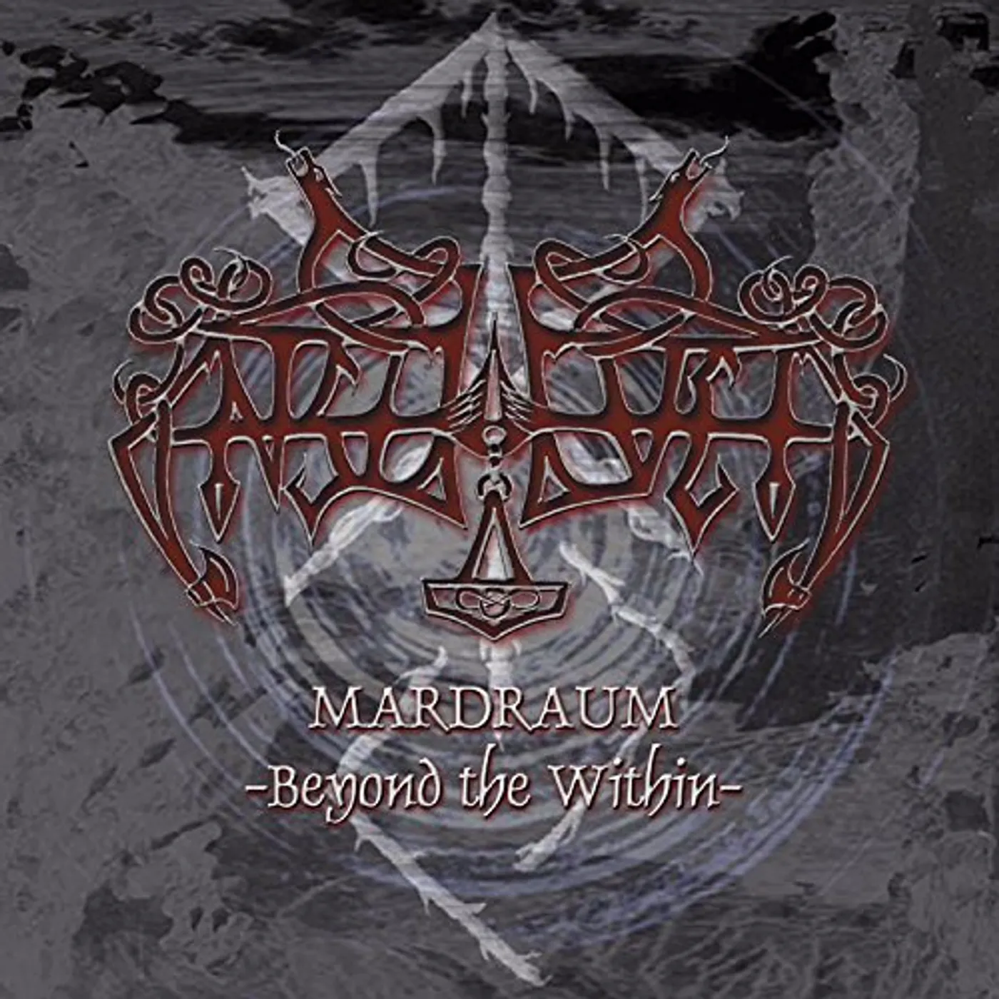 Enslaved Mardraum Vinyl Record