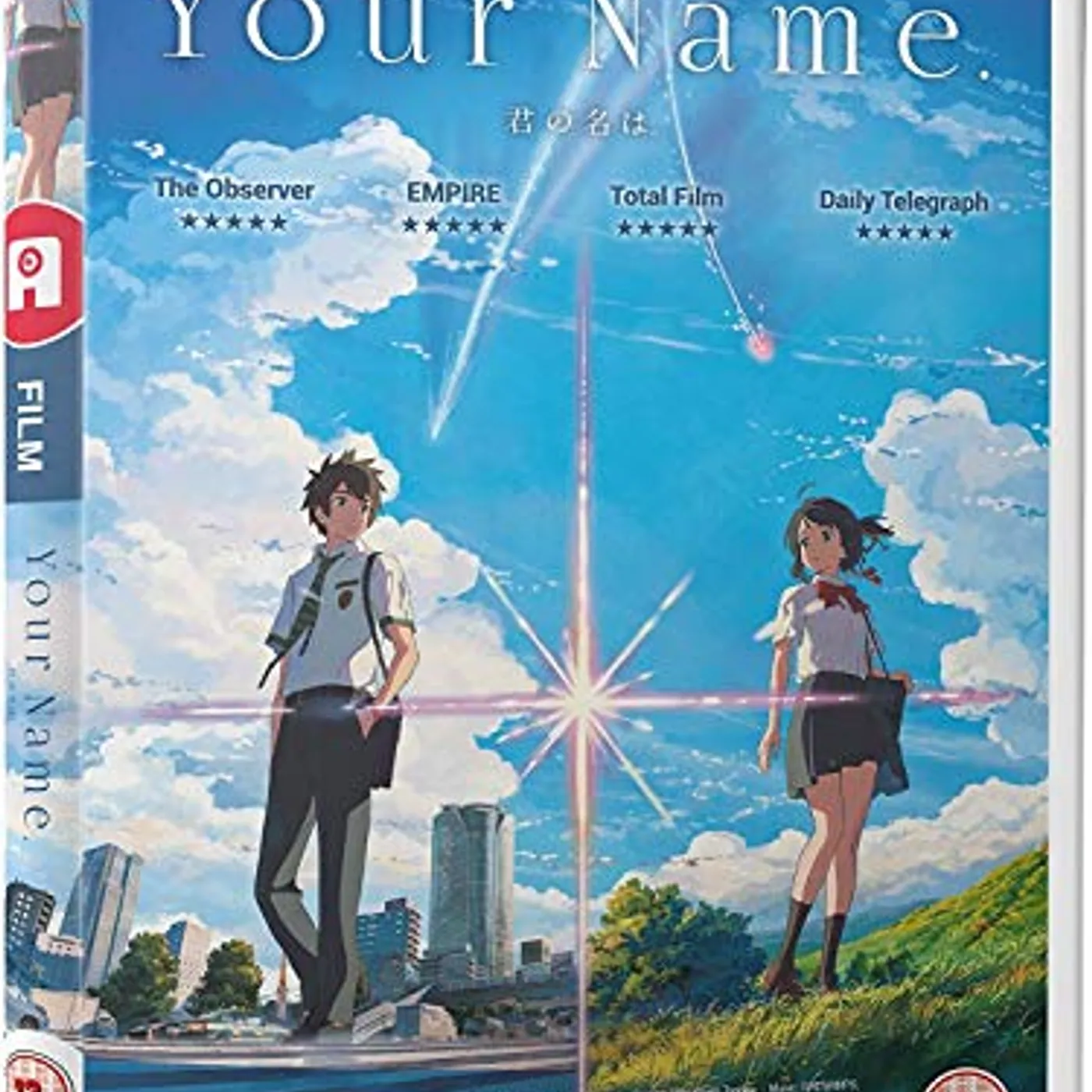 YOUR NAME (2017) (SUPER DELUXE) Blu-ray