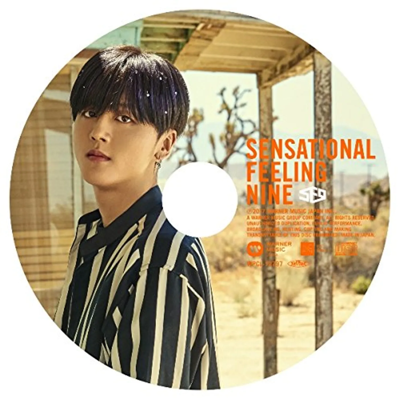 SF9 SENSATIONAL FEELING NINE: YONG BIN VERSION CD