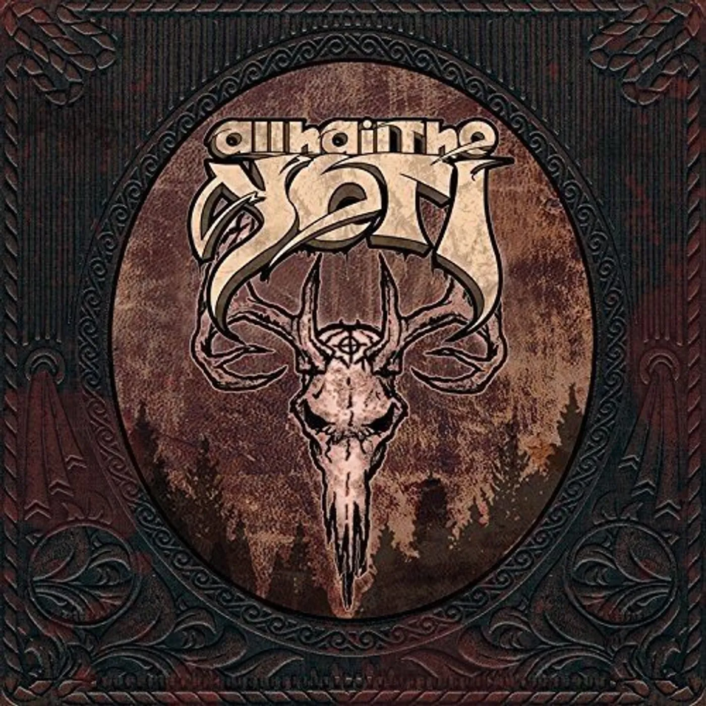 All Hail the Yeti Vinyl Record