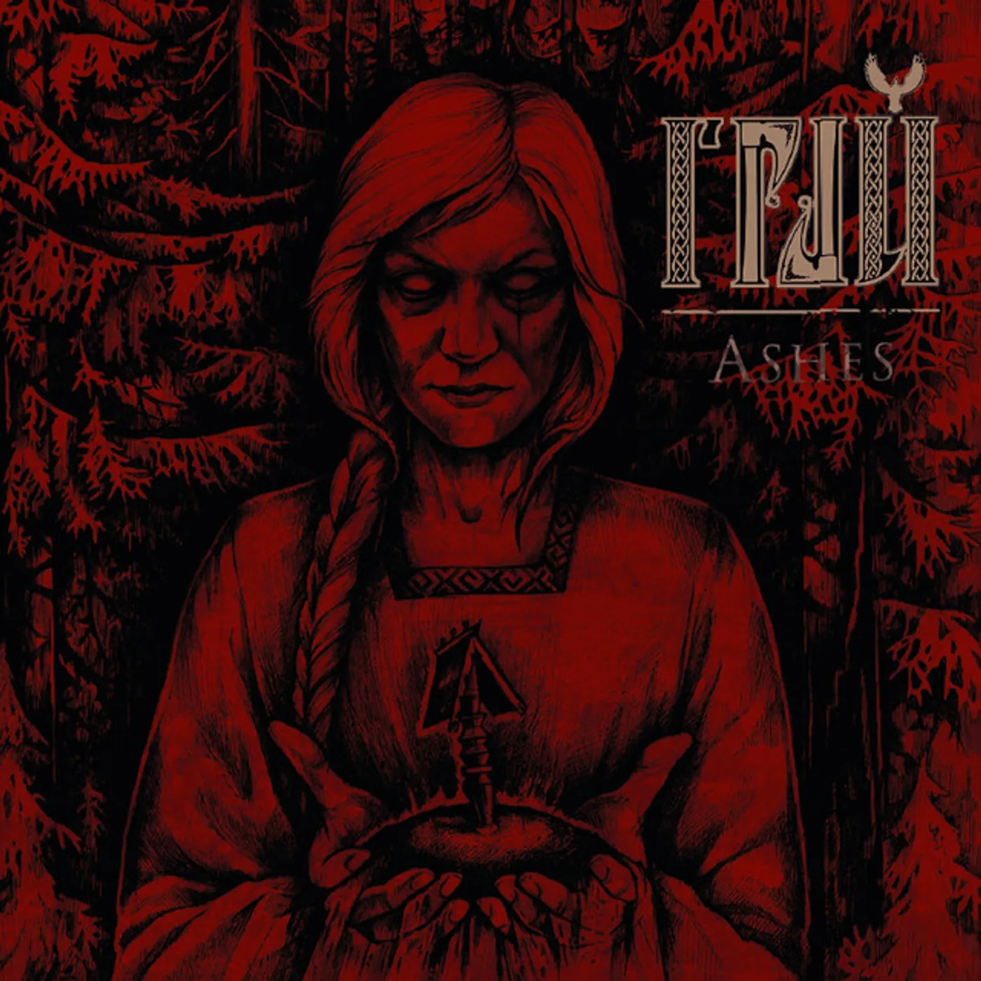 Grai Ashes Vinyl Record