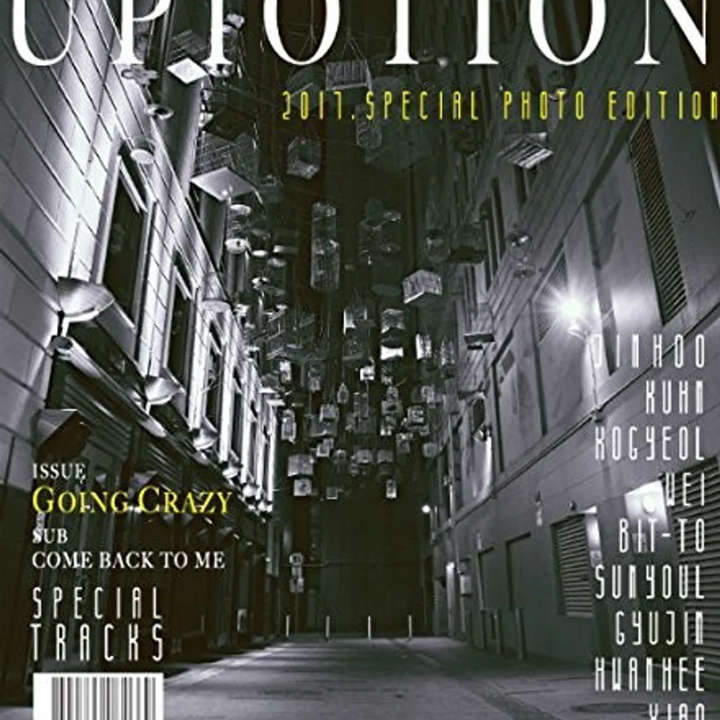 UP10TION 2017 SPECIAL PHOTO EDITION CD