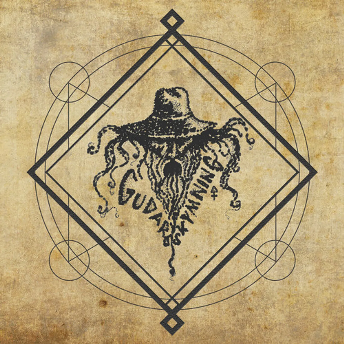 Gudars Skymning V (BRONZE VINYL) Vinyl Record