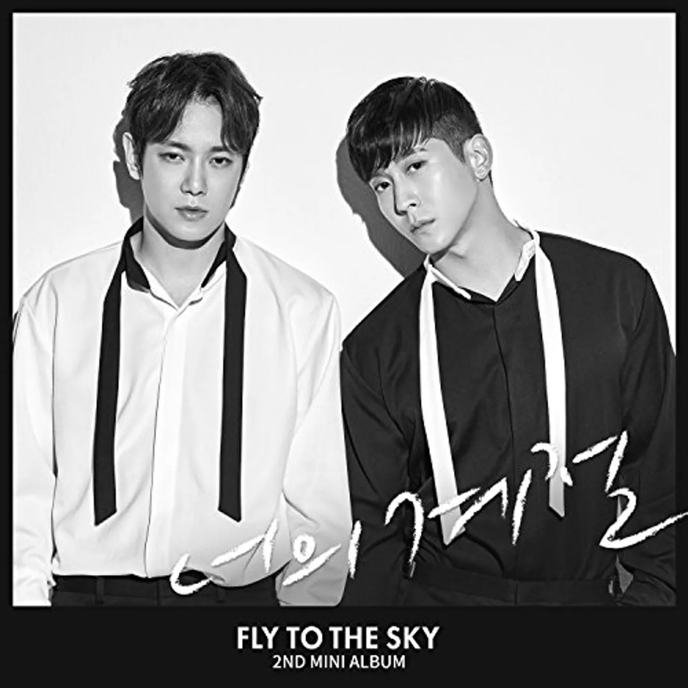 FLY TO THE SKY YOUR SEASON CD
