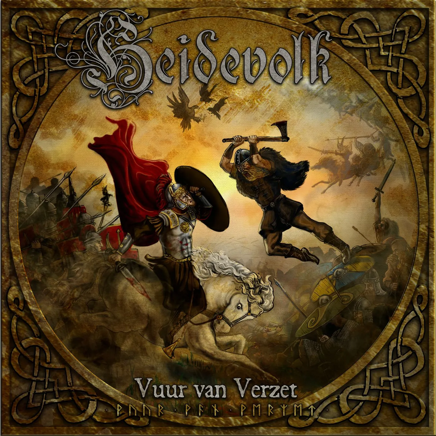 Heidevolk VUUR VAN VERZET CD