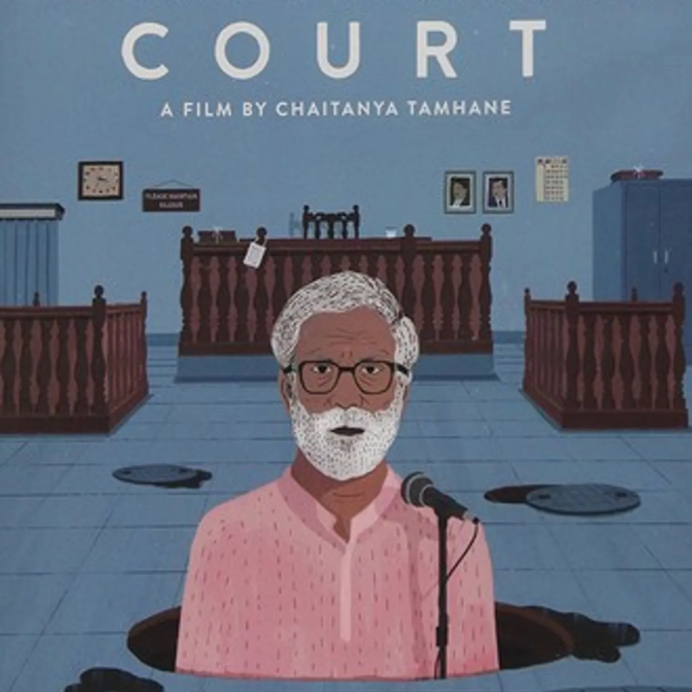 COURT (2014) DVD