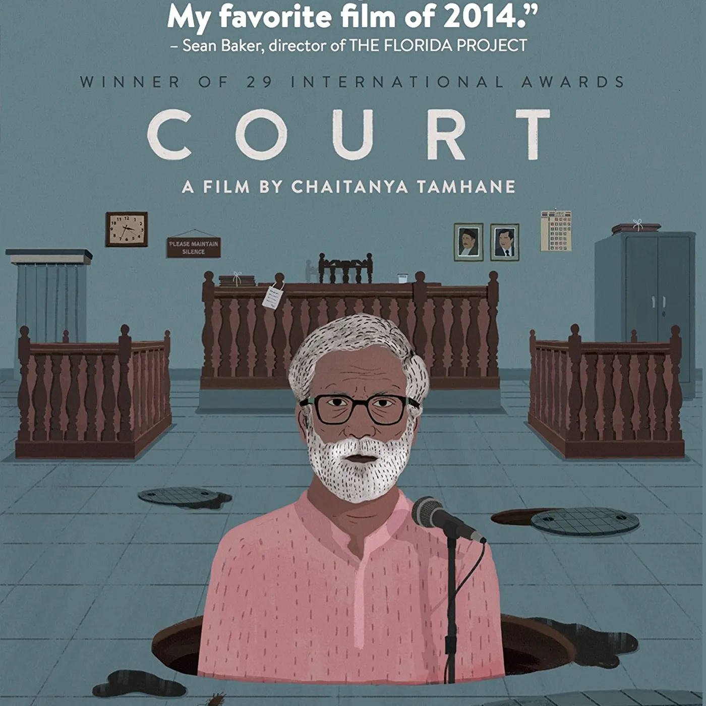 COURT (2014) Blu-ray