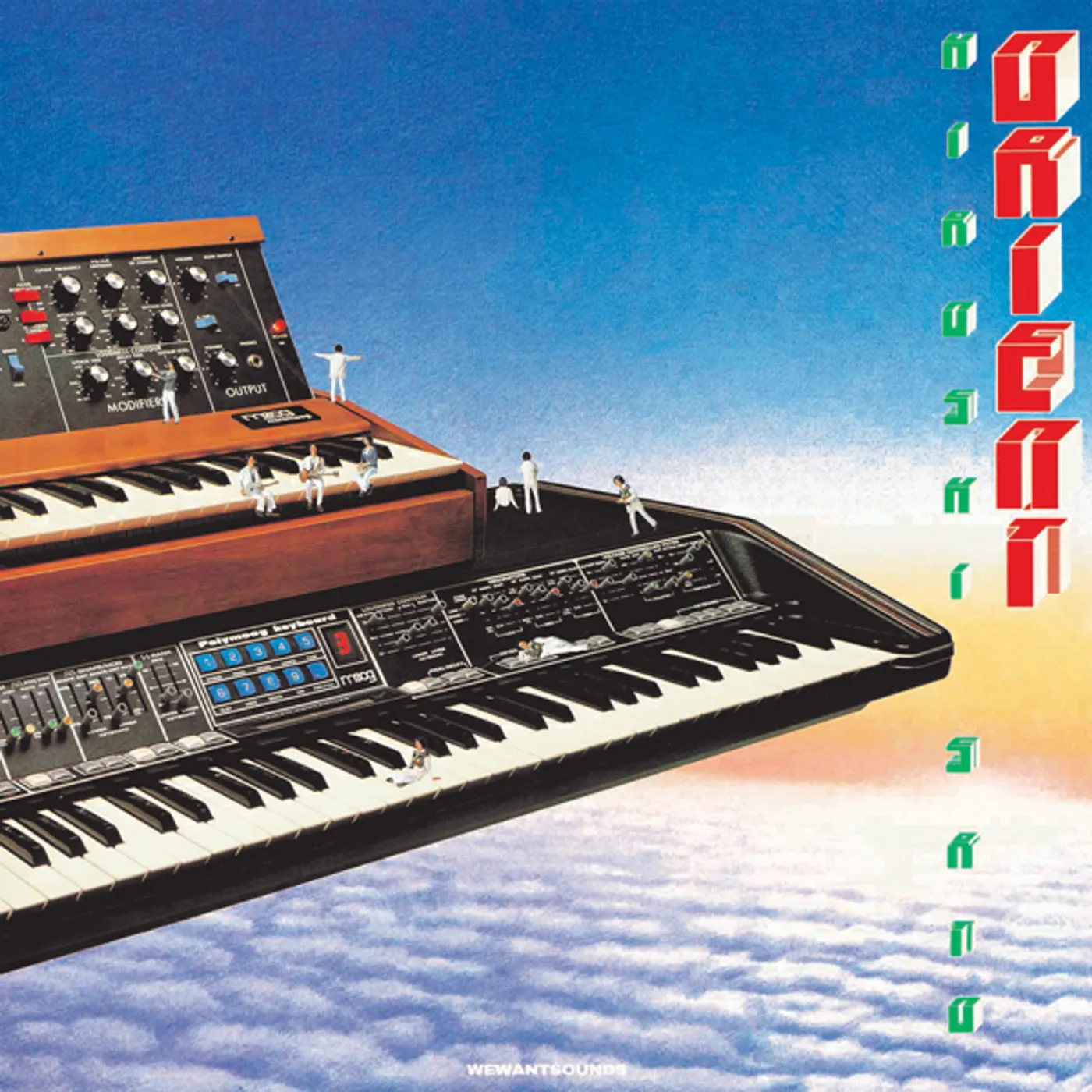 Hiroshi Sato ORIENT Vinyl Record