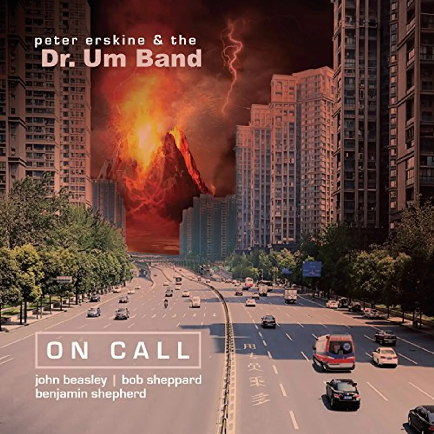 Peter Erskine ON CALL CD
