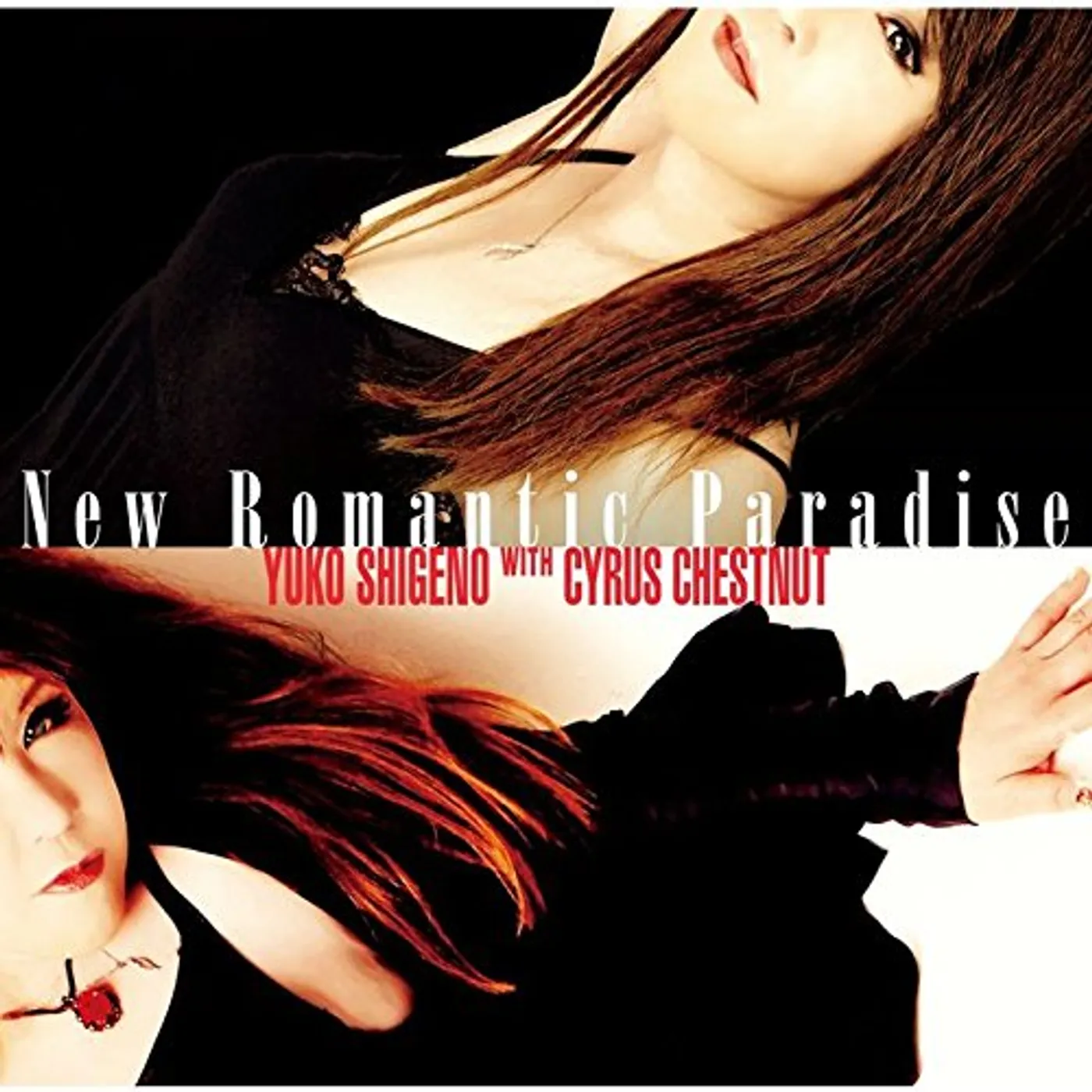 Shigeno Yuko NEW ROMANTIC PARADISE CD