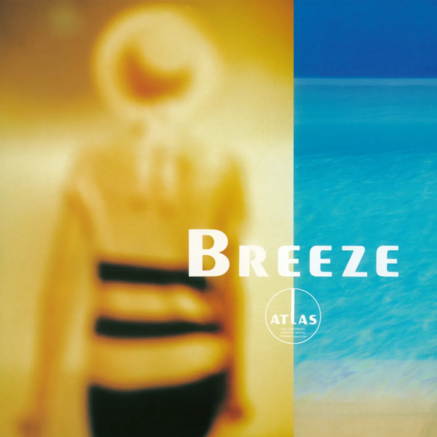 Atlas Breeze Vinyl Record