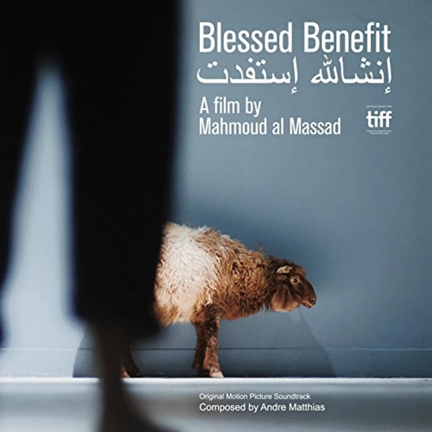 Andre Matthias BLESSED BENEFIT - Original Soundtrack CD