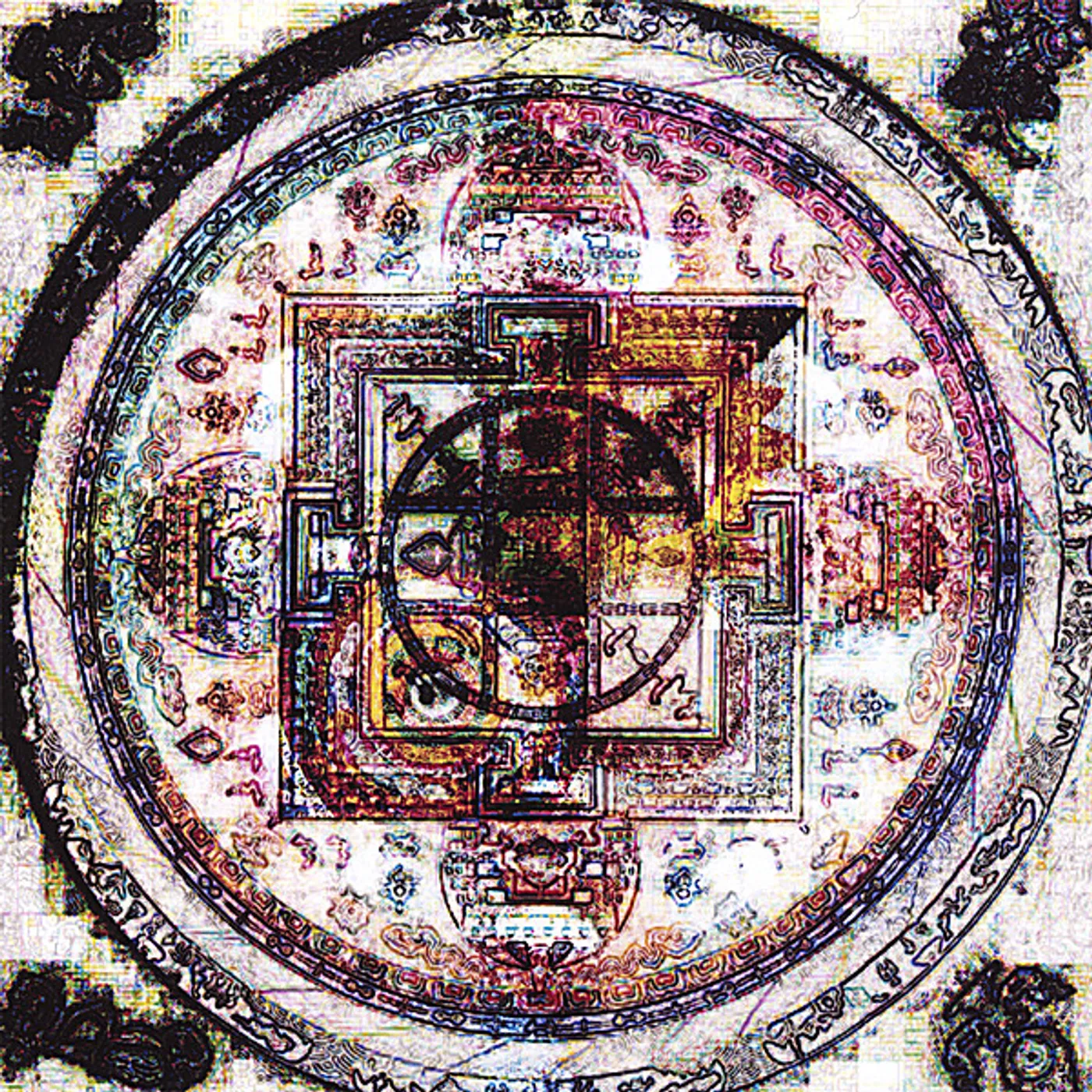 Kyron SONIC MANDALAS CD