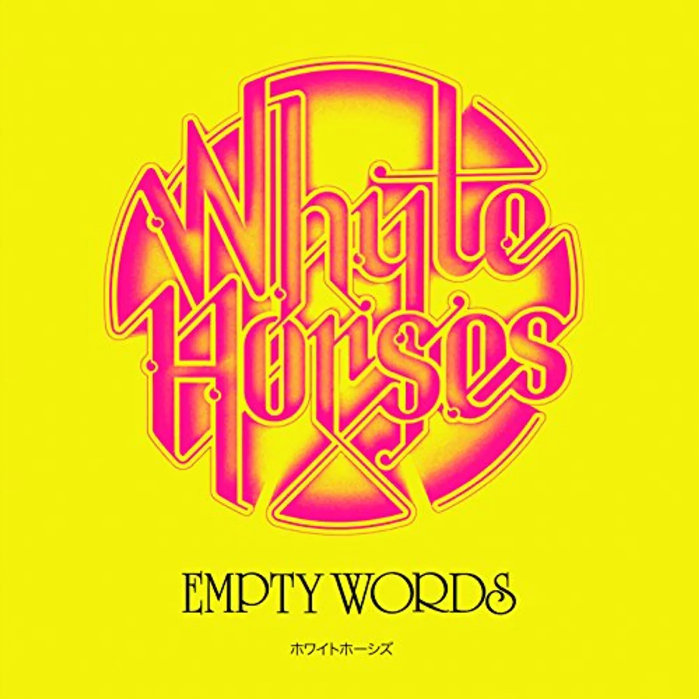 Whyte Horses Empty Words Vinyl Record