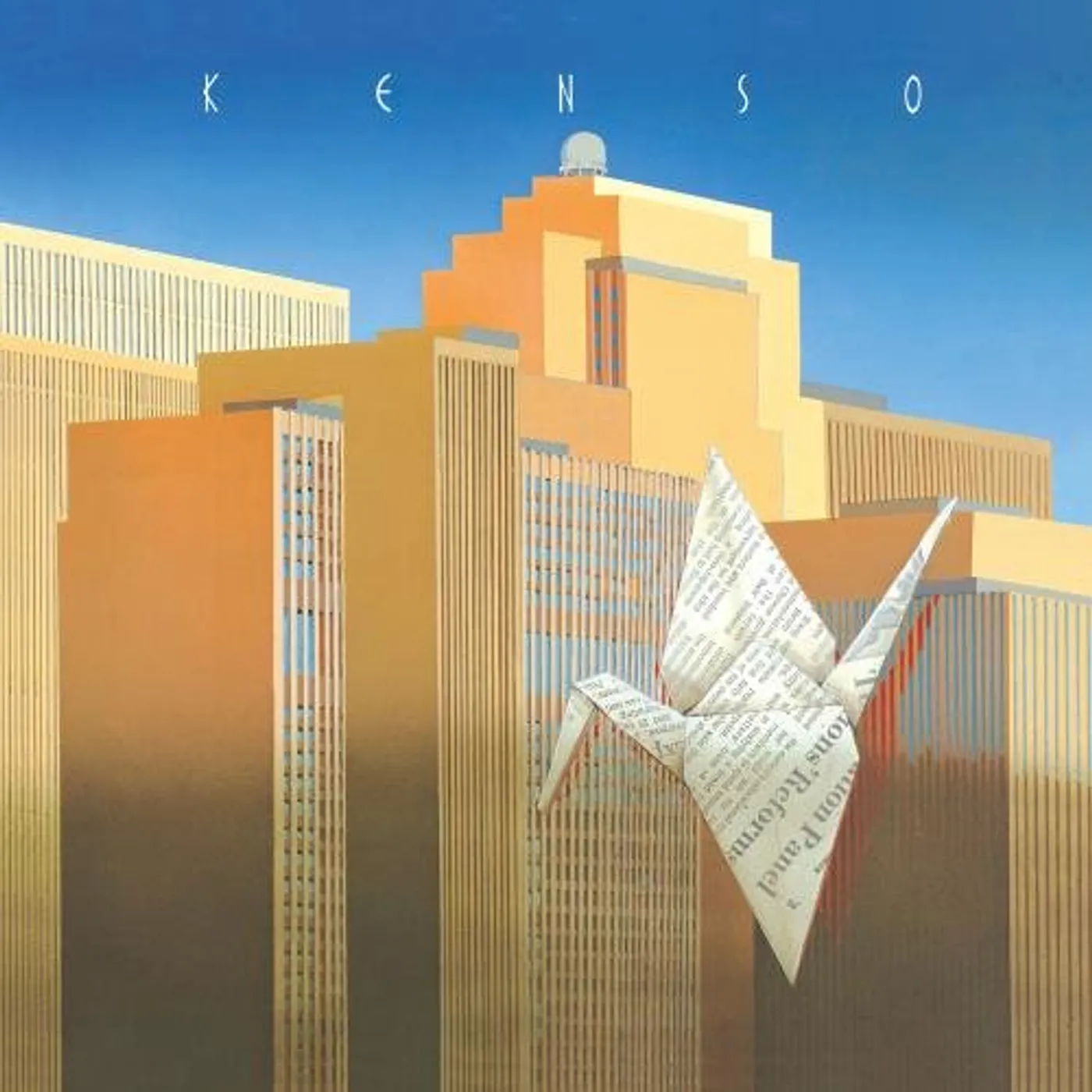 KENSO CD