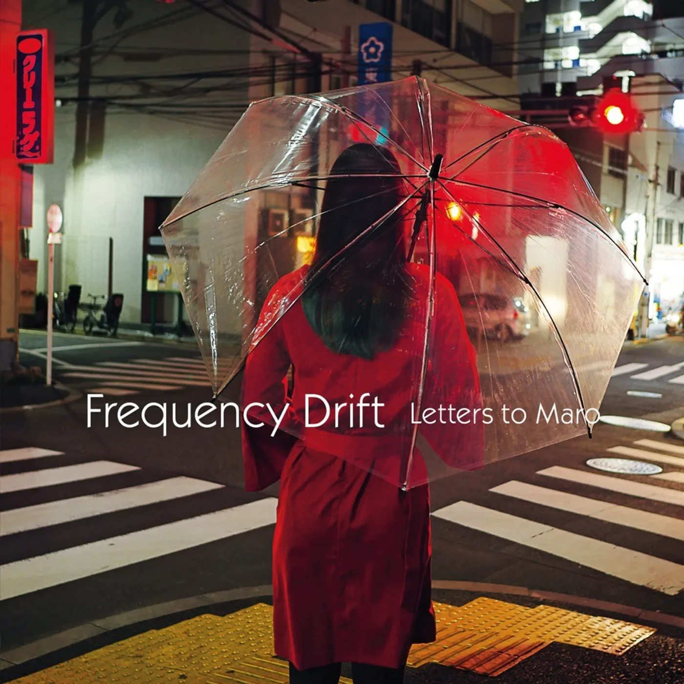 Frequency Drift Letters to Maro Vinyl Record