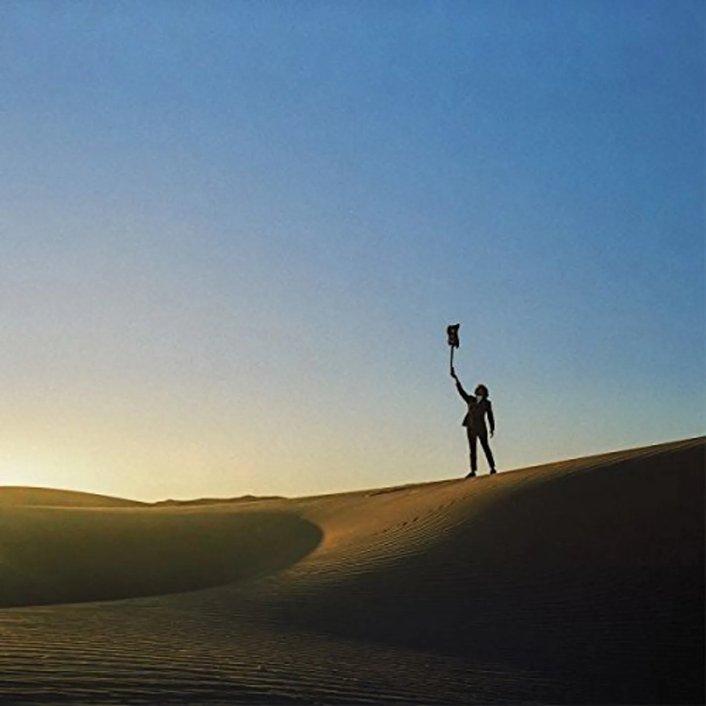 Yonatan Gat UNIVERSALISTS CD