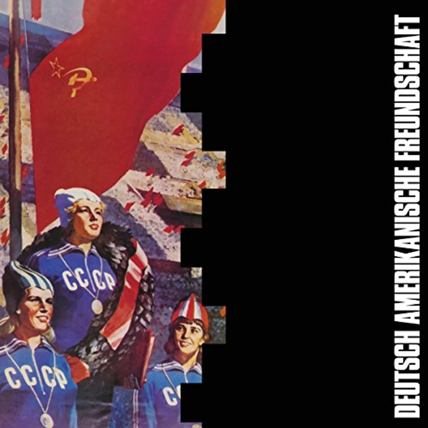 DAF DIE KLEINEN UND DIE BOSEN Vinyl Record