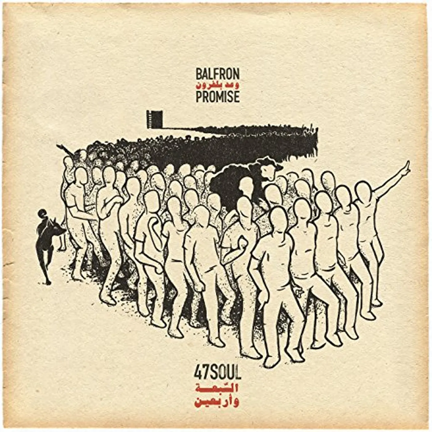47 Soul Balfron Promise Vinyl Record