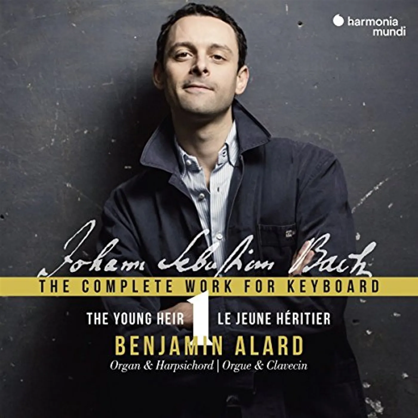 Benjamin Alard BACH: COMPLETE WORKS FOR KEYBOARD 1 CD