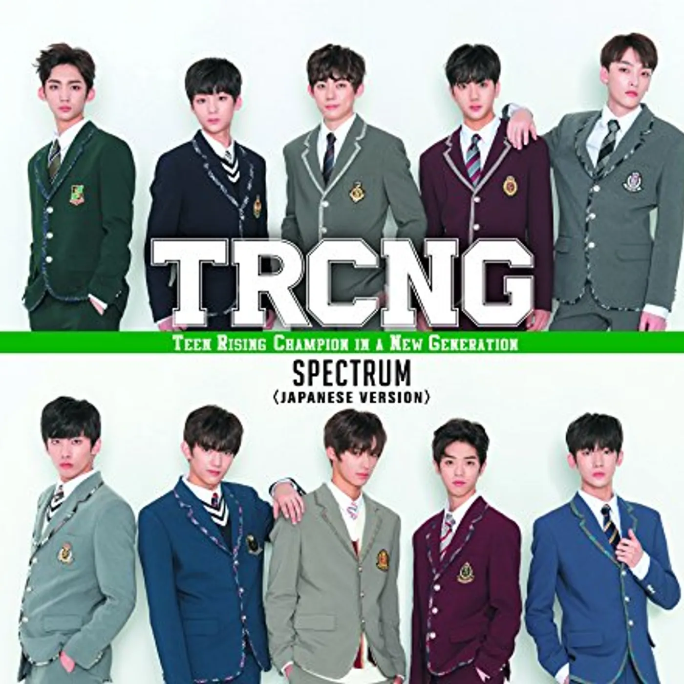 TRCNG SPECTRUM CD