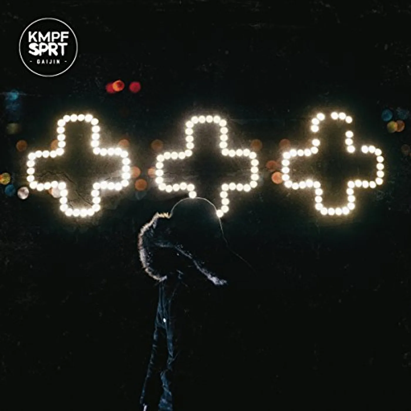 KMPFSPRT Gaijin Vinyl Record