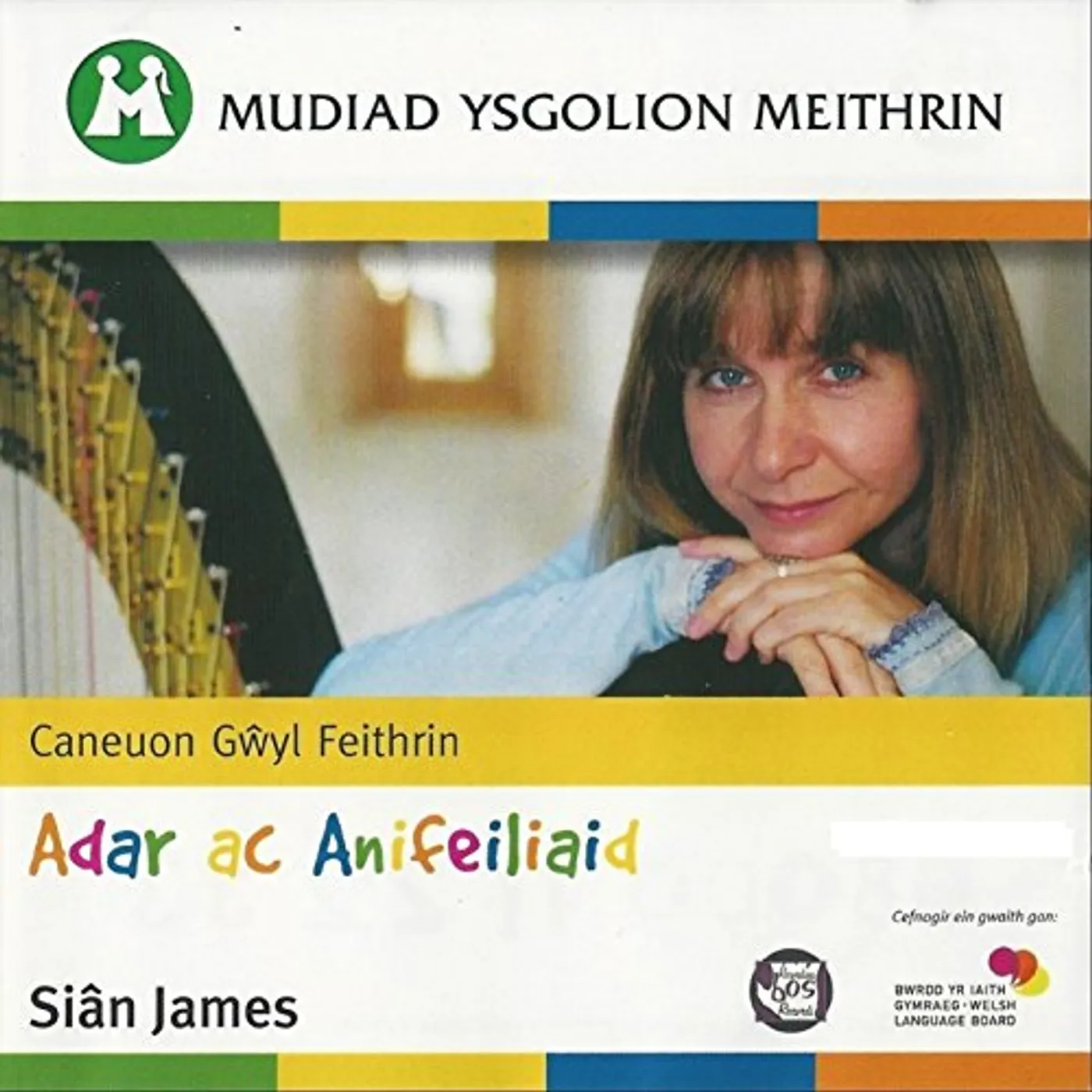 Sian James ADAR AC ANIFEILIAID CD