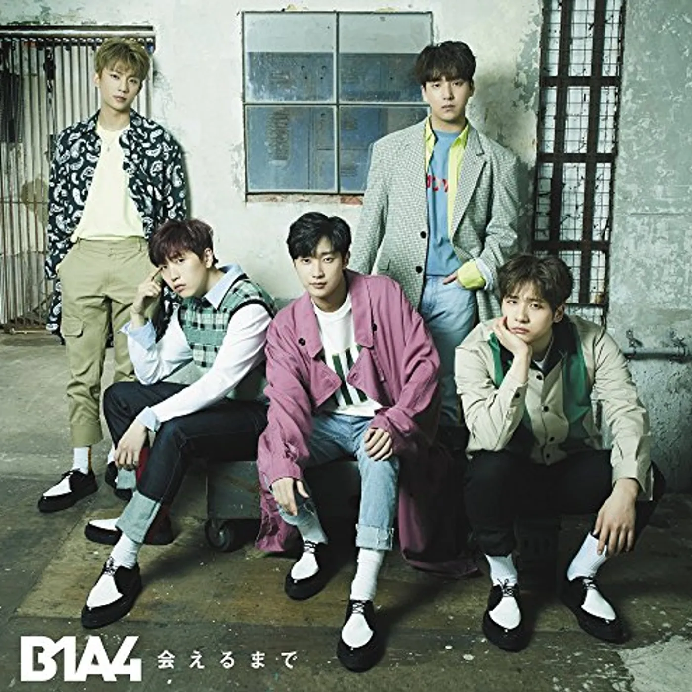 B1A4 AERU MADE: VERSION A CD