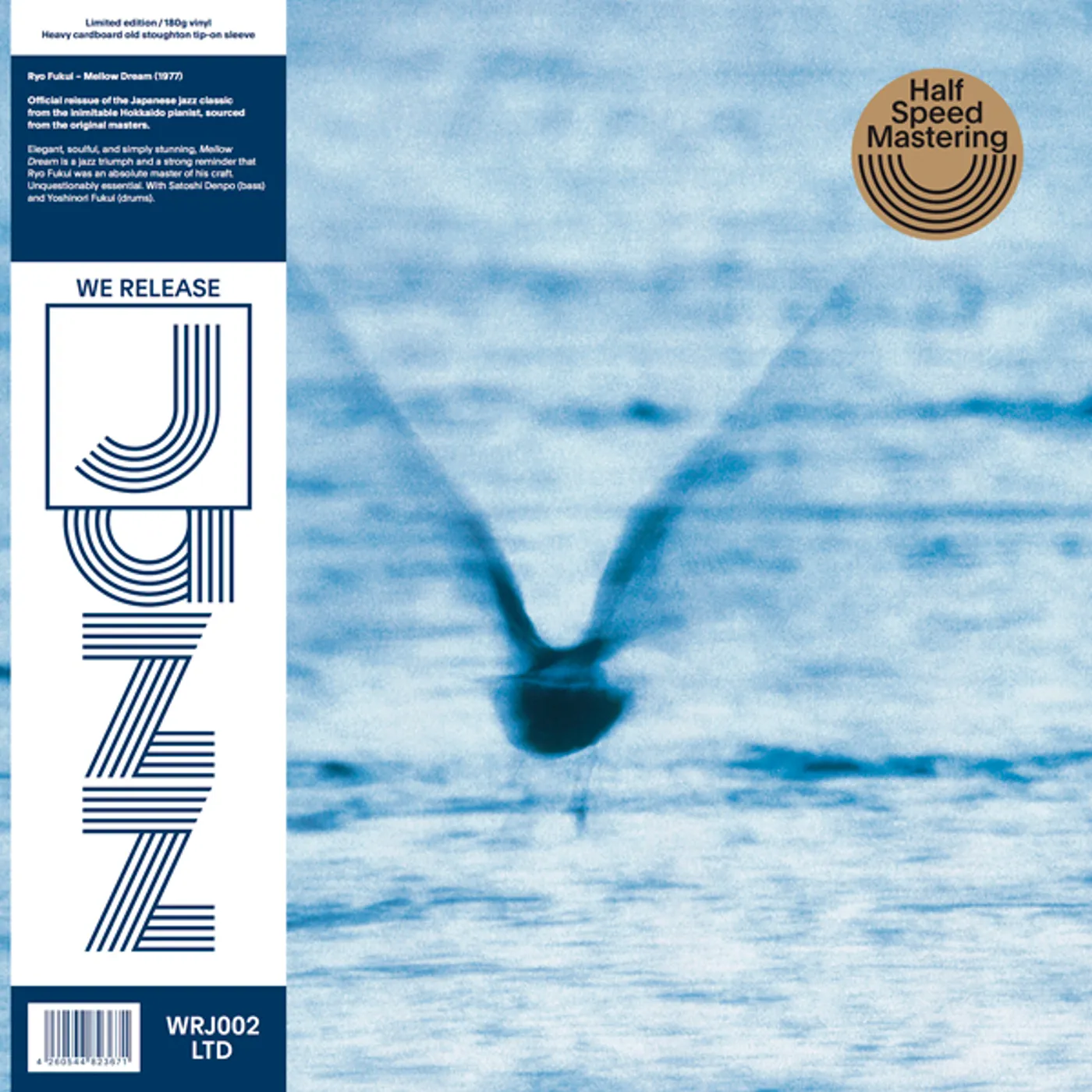 Ryo Fukui Mellow Dream Vinyl Record