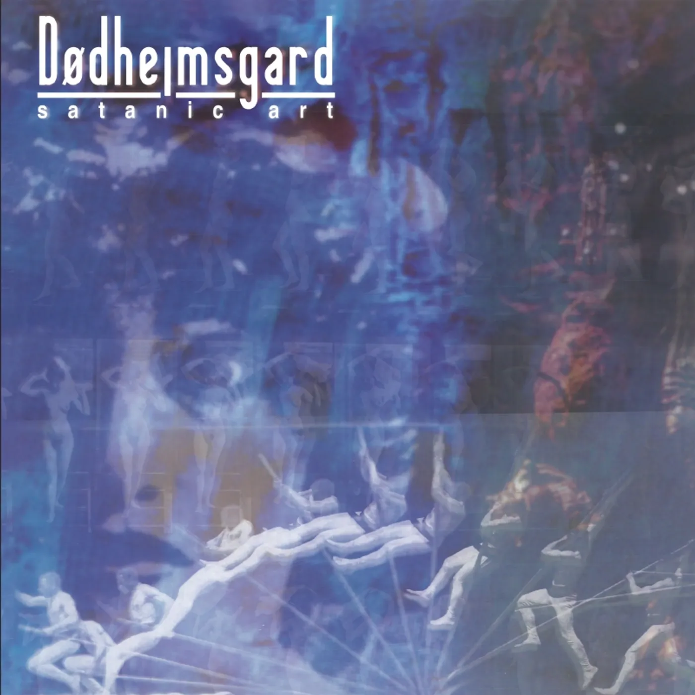 Dodheimsgard Satanic Art Vinyl Record