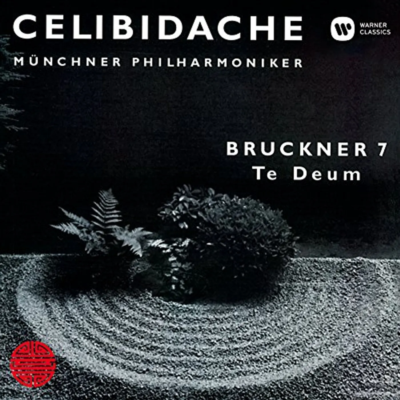 Bruckner / Sergiu Celibidache BRUCKNER: SYMPHONY 7 CD